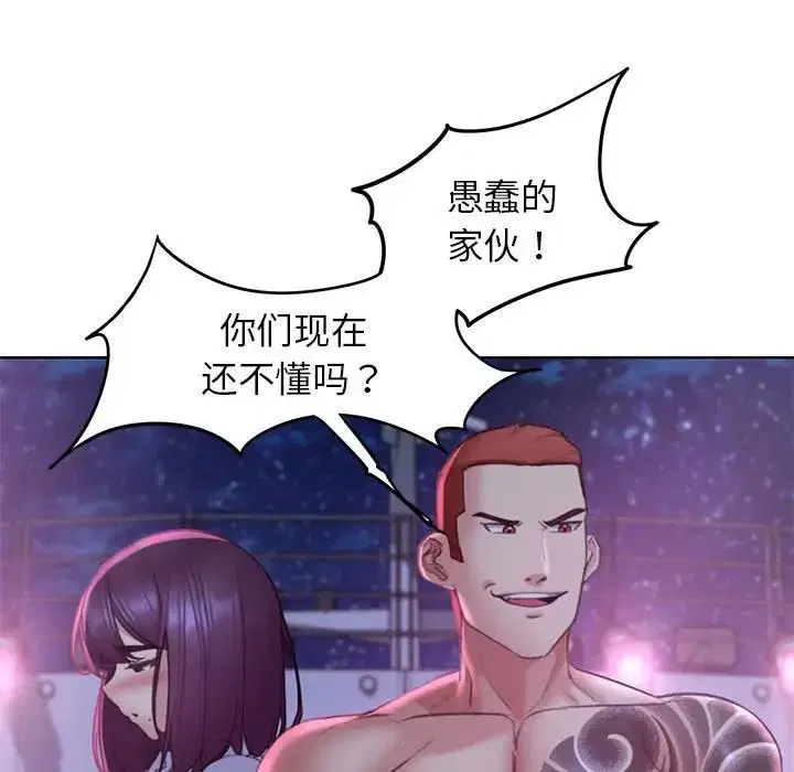 第19話