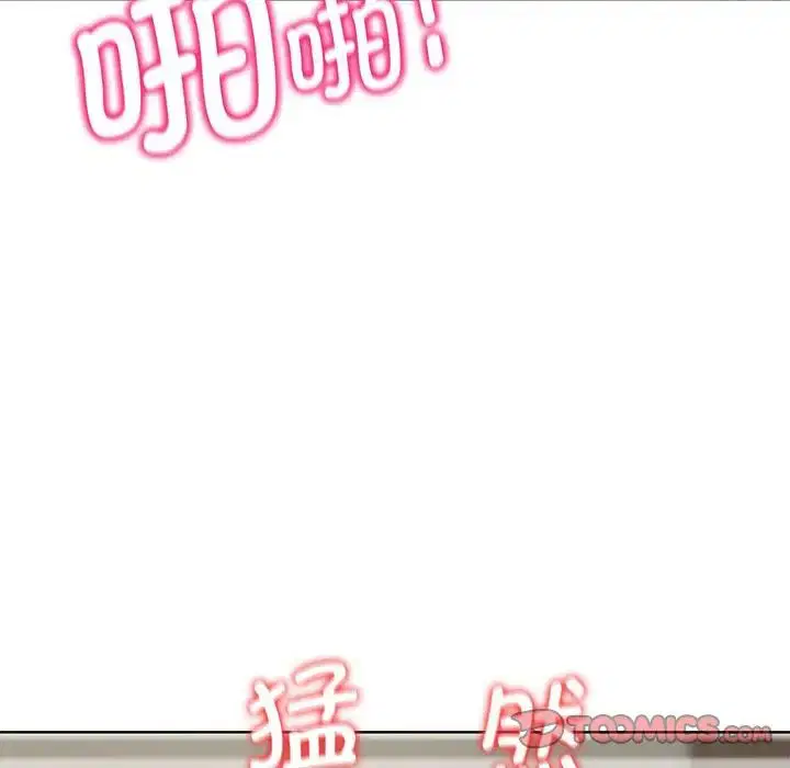 第20話