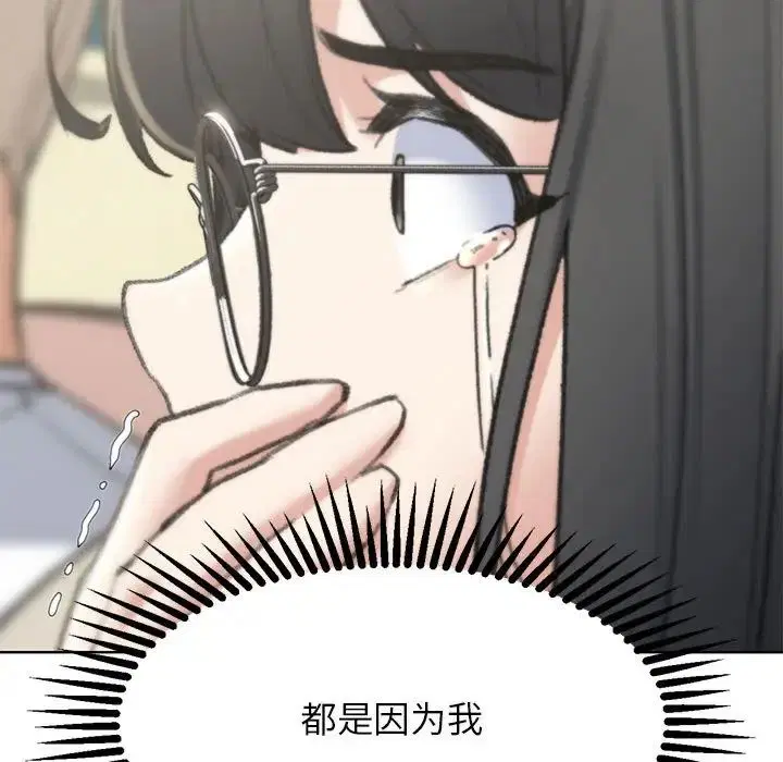 第21話