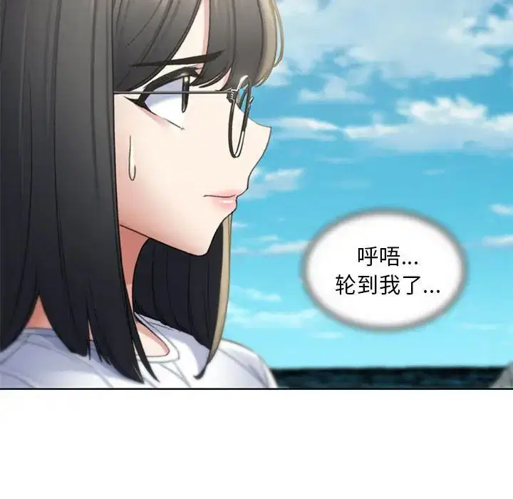 第21話