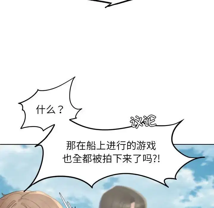 第21話