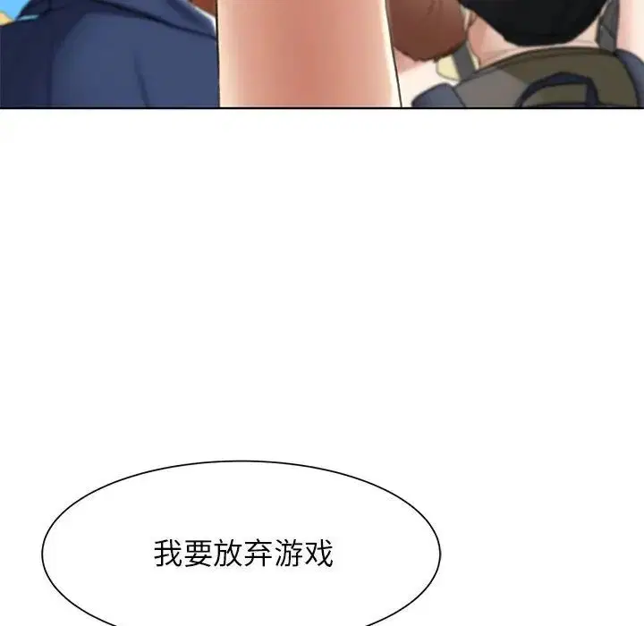 第21話