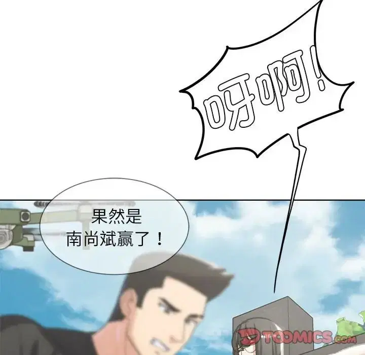 第22話
