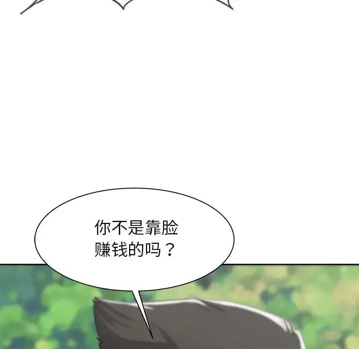 第22話