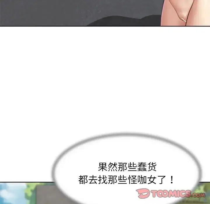 第22話