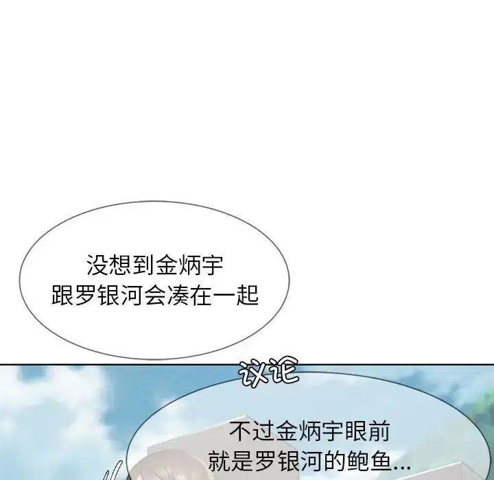 第22話