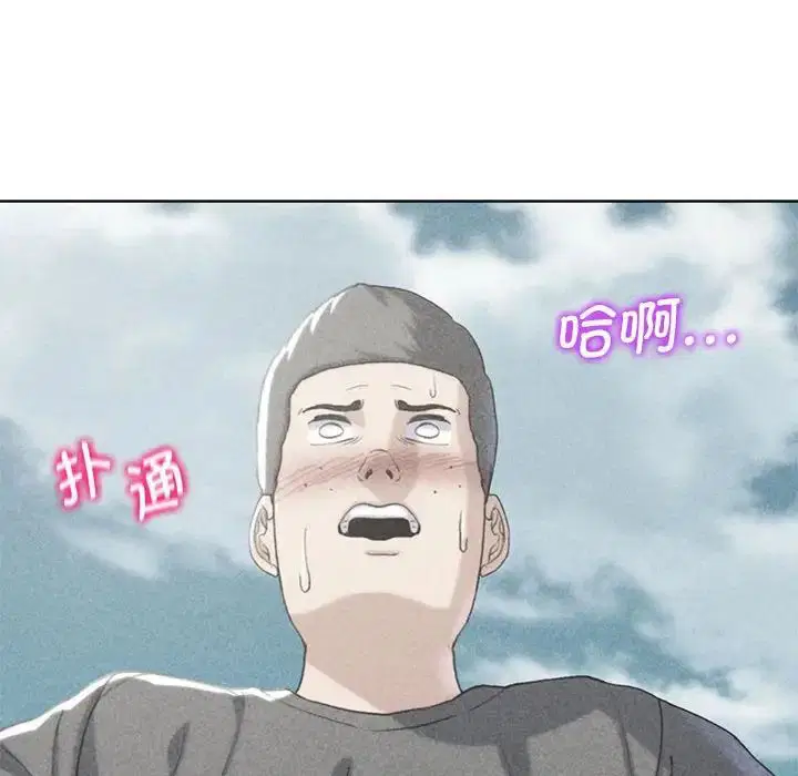 第23話