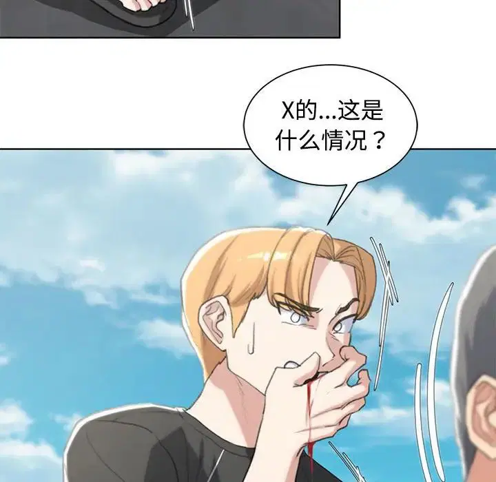 第23話