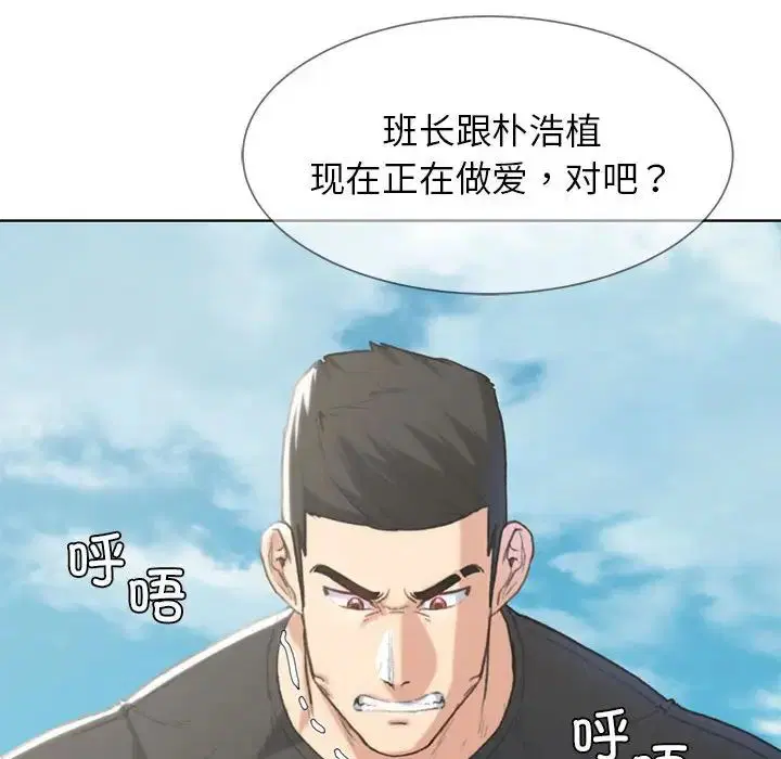 第24話