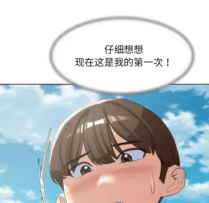 第24話