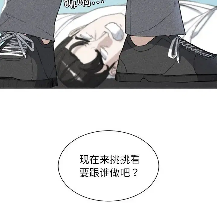 第25話