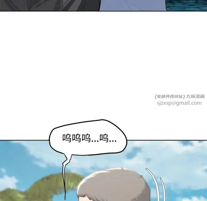 第25話