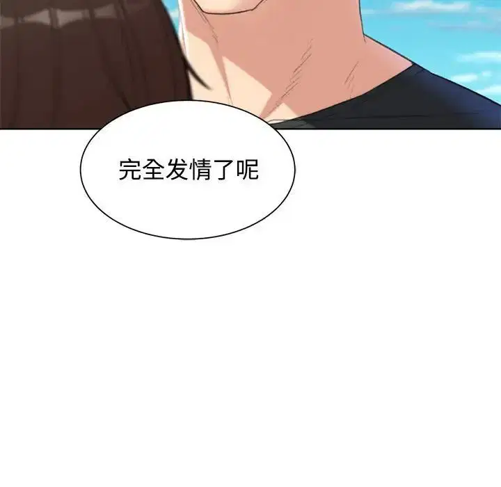 第25話