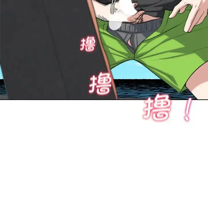 第25話