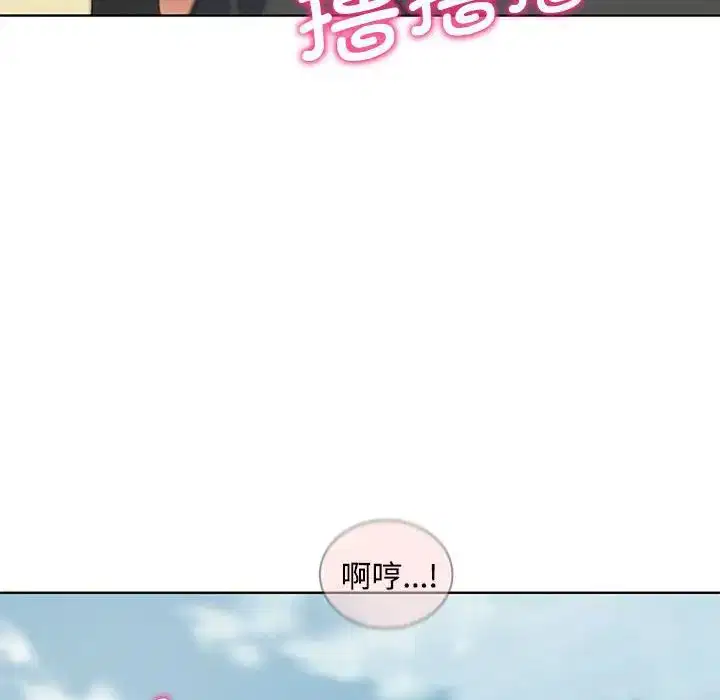 第25話