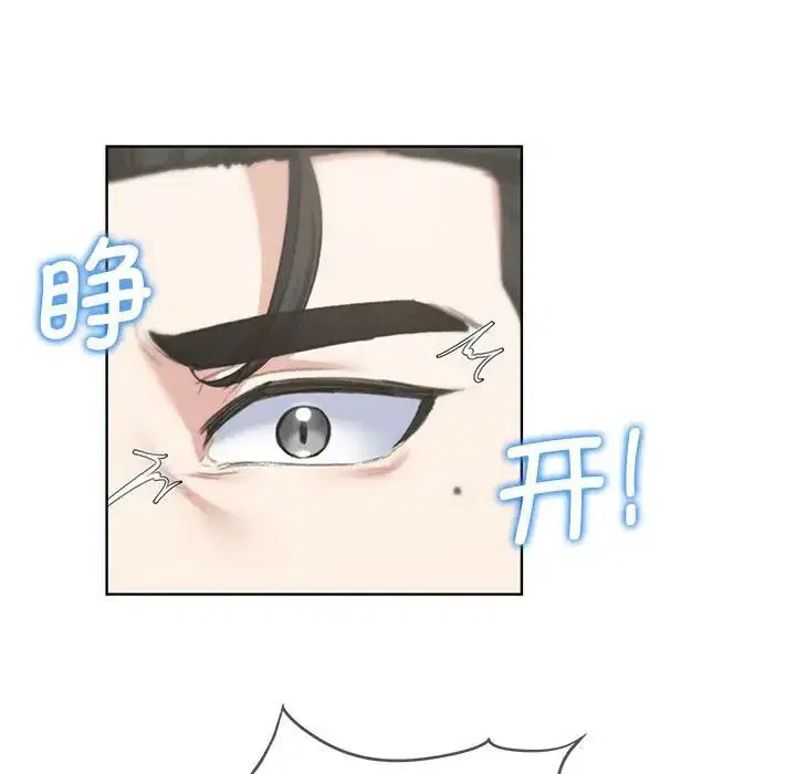 第25話