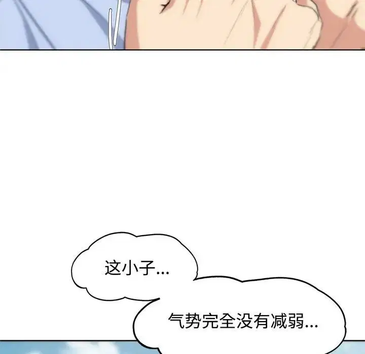 第25話
