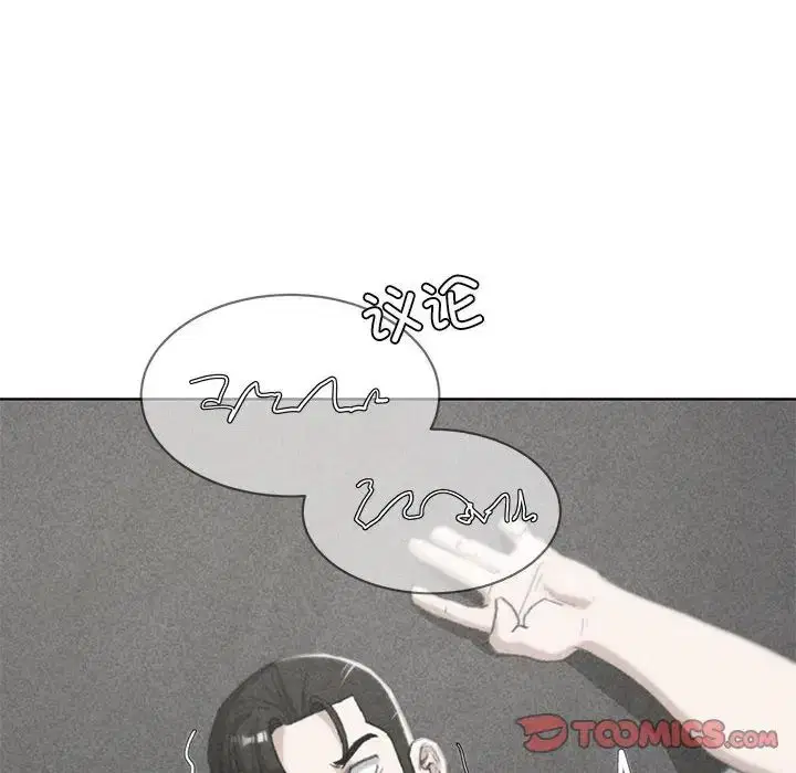 第26話