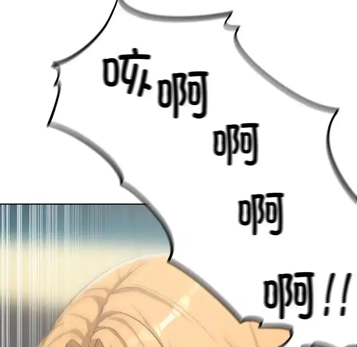 第26話
