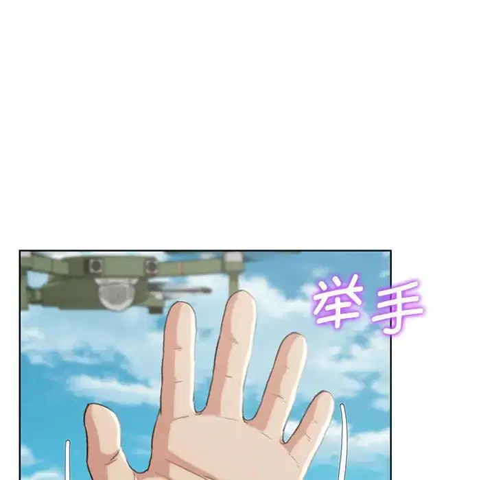 第27話