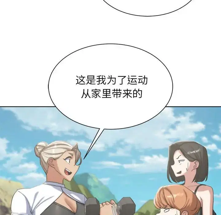第28話