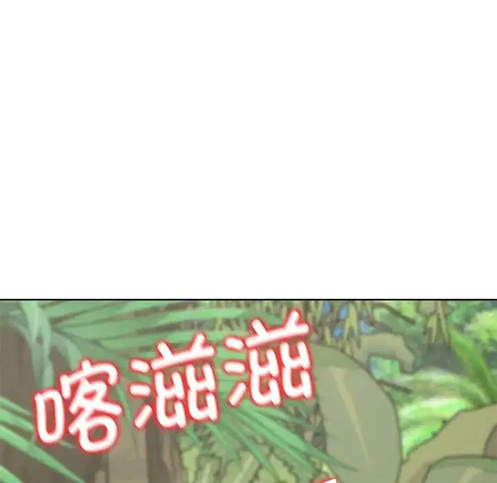 第28話