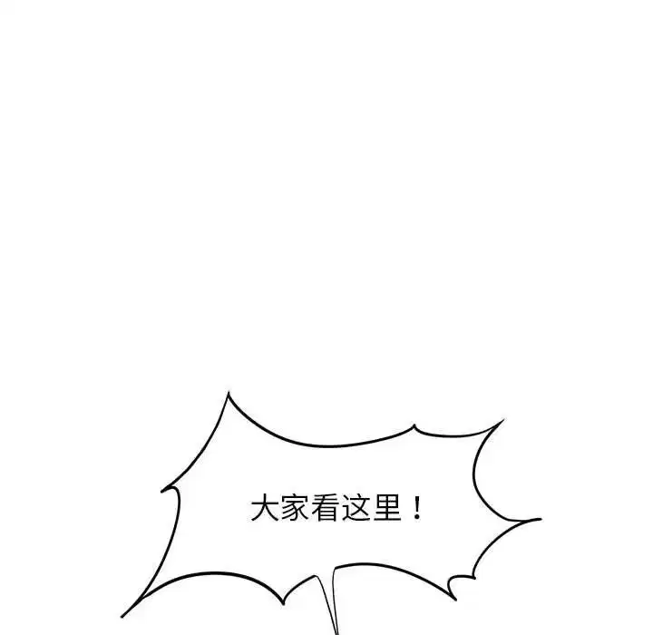 第28話