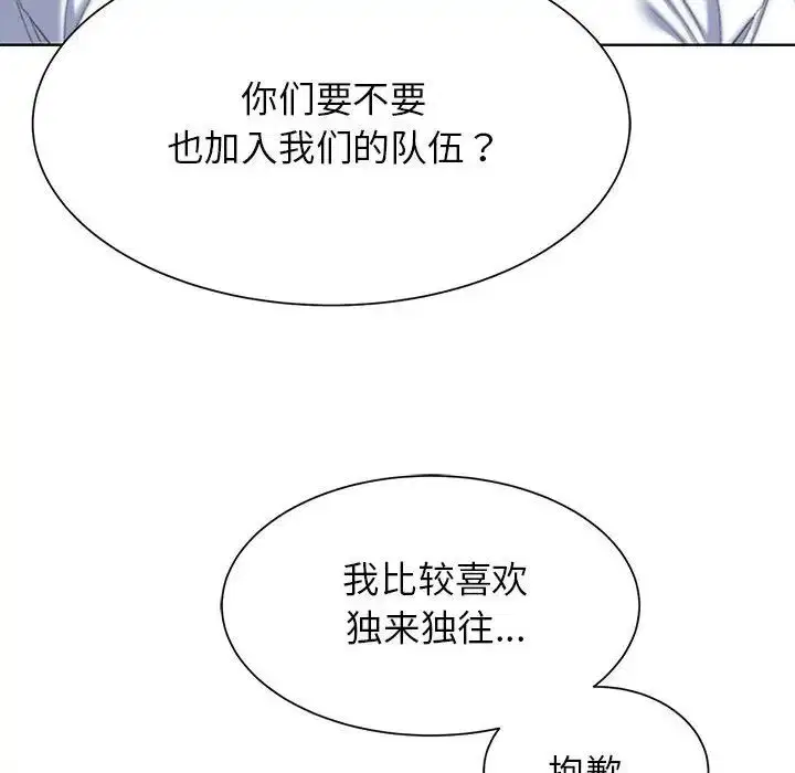 第28話