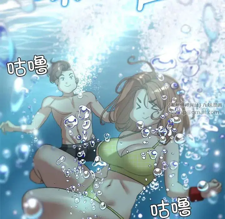 第29話