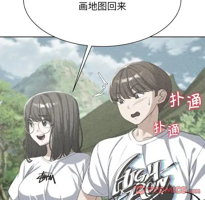 第29話