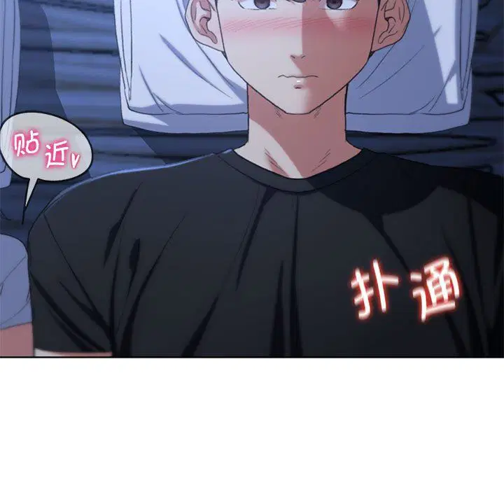 第32話