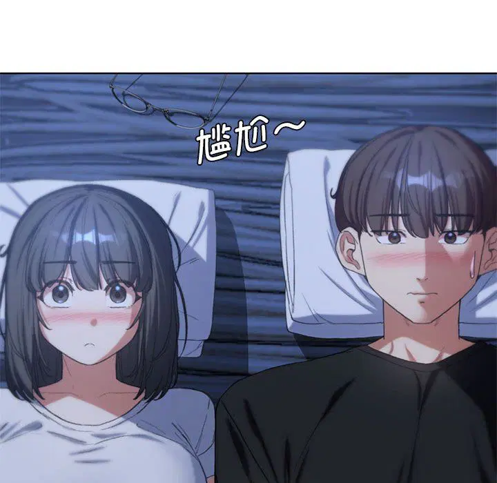 第32話