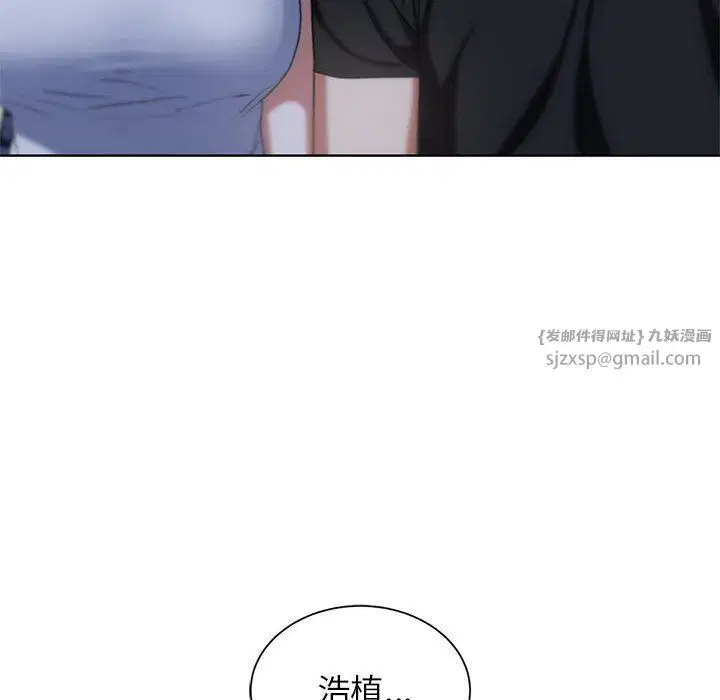 第32話