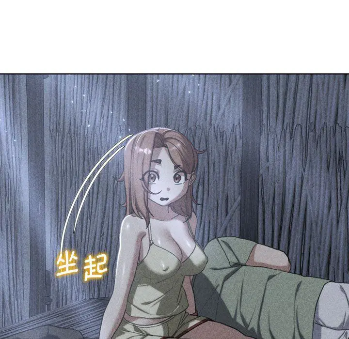 第32話