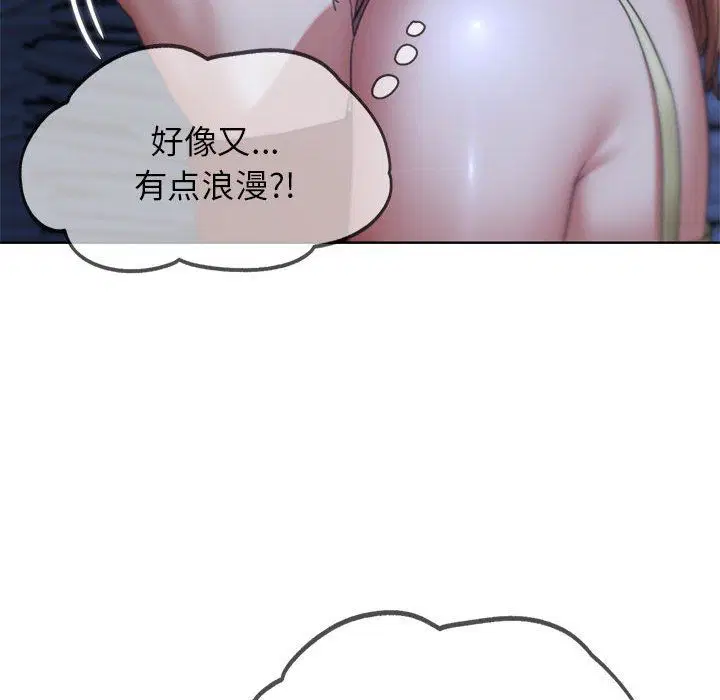 第32話