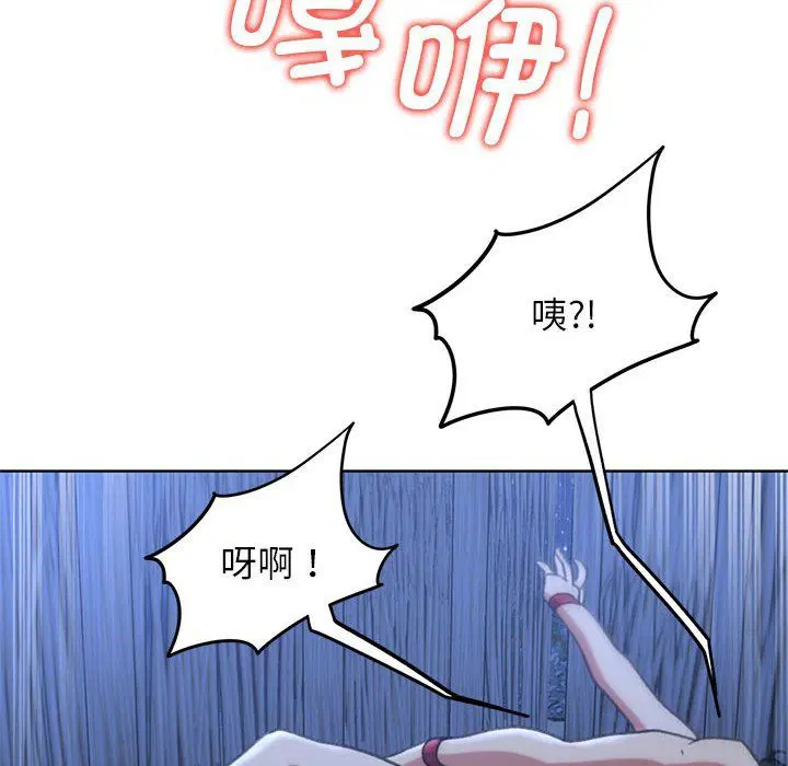 第32話