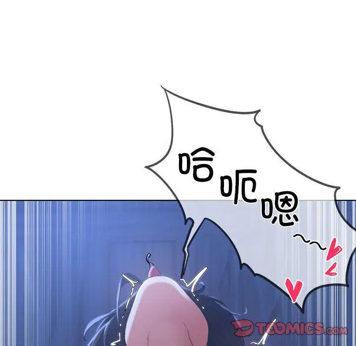第32話