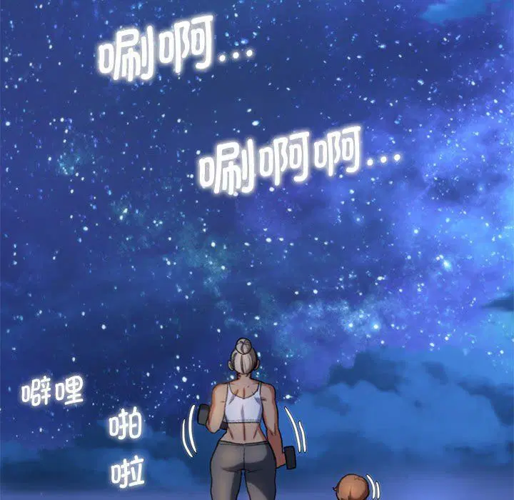 第32話