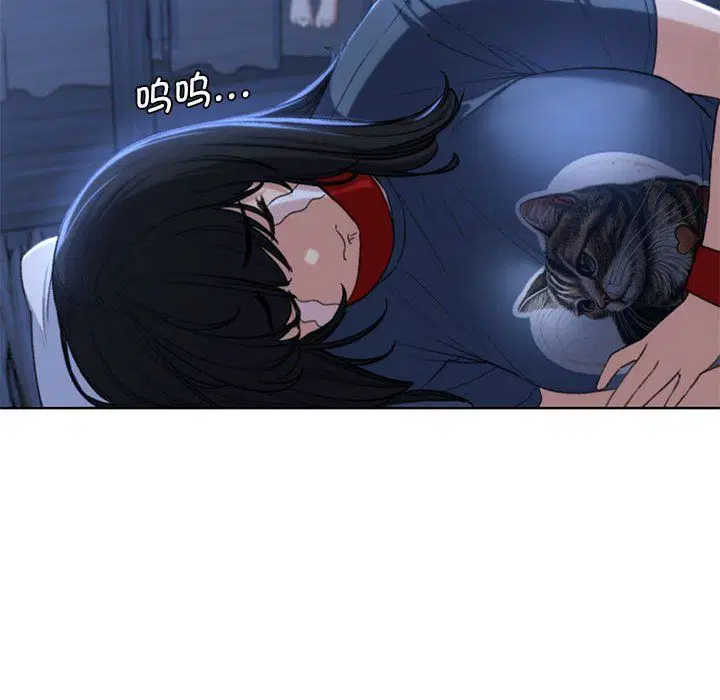 第33話