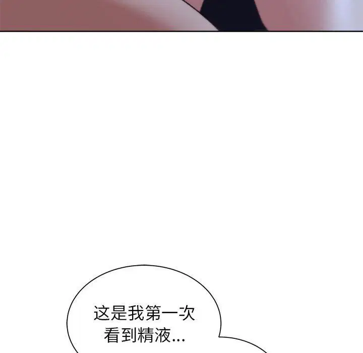 第34話