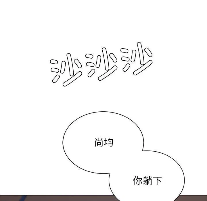 第34話