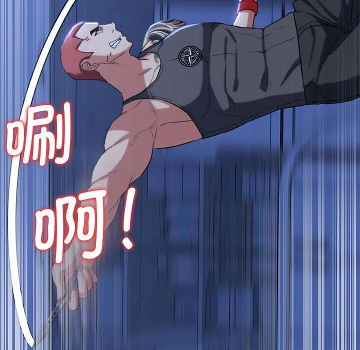 第35話