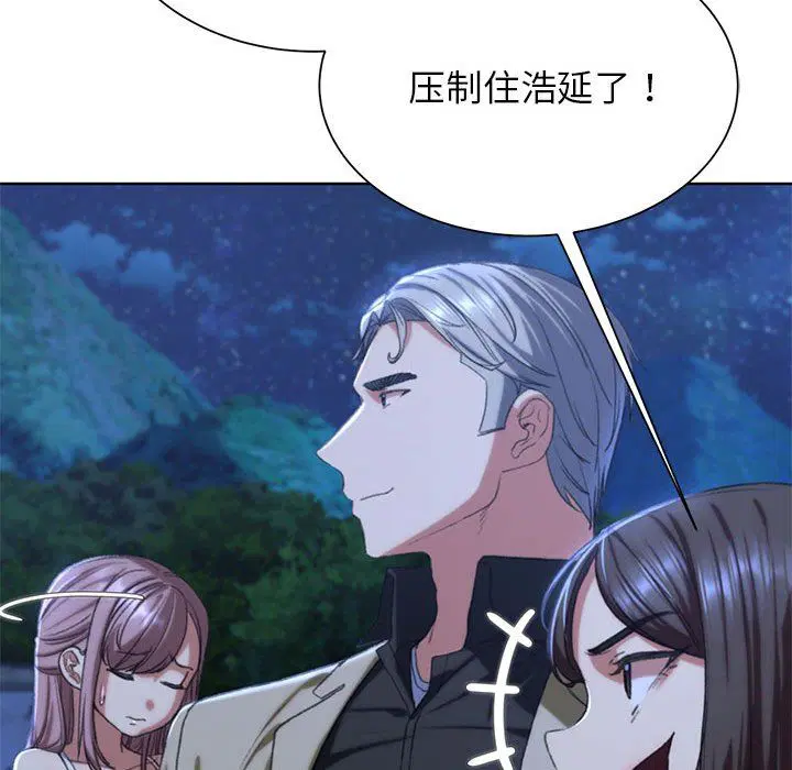 第35話