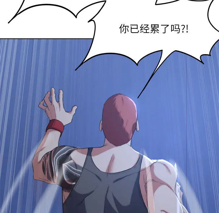 第35話