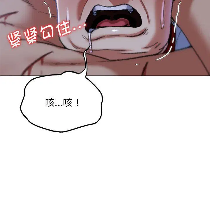 第35話