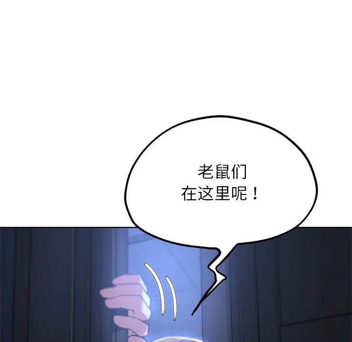 第35話