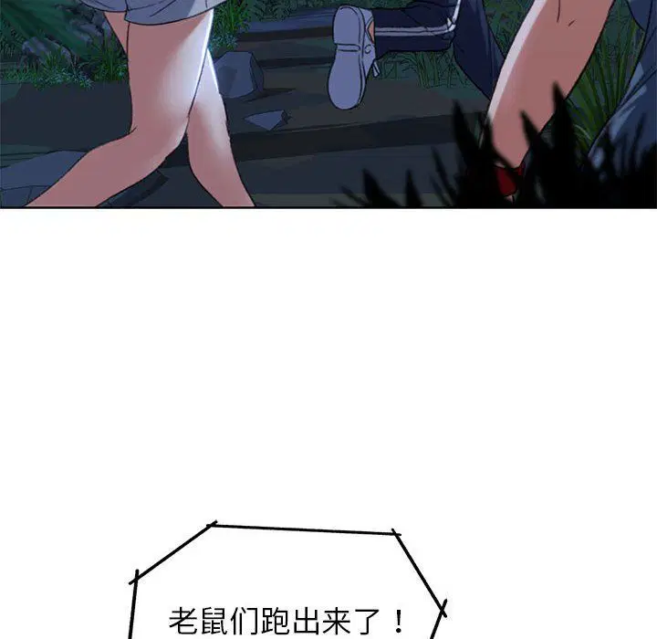 第35話