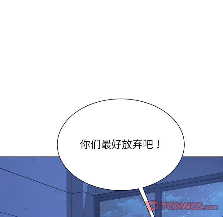 第35話