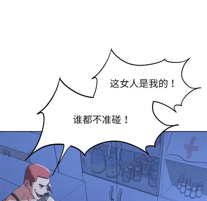 第35話