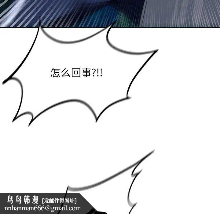 第36話